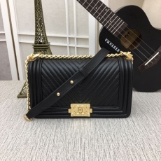 Chanel Boy Series Bags